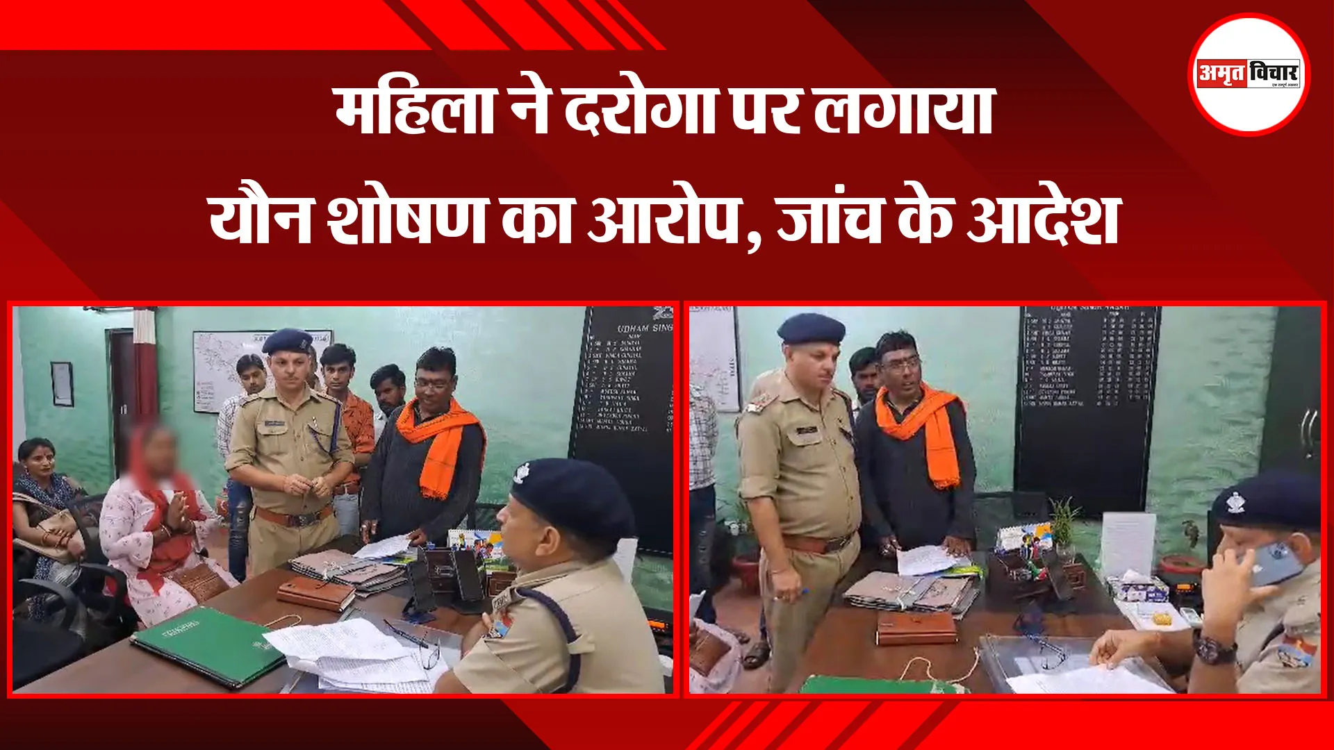 रुद्रपुर: विकास प्राधिकरण ने बिना नक्शे के निर्माण कार्य को किया सील 