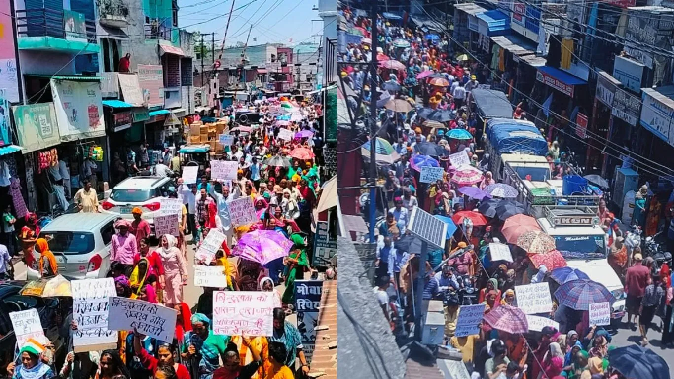 Lalkuan News: राजस्व गांव में शामिल हो बिन्दुखत्ता, ग्रामीणों ने प्रदर्शन कर विधायक पर आंदोलन को कुचलने का लगाया आरोप