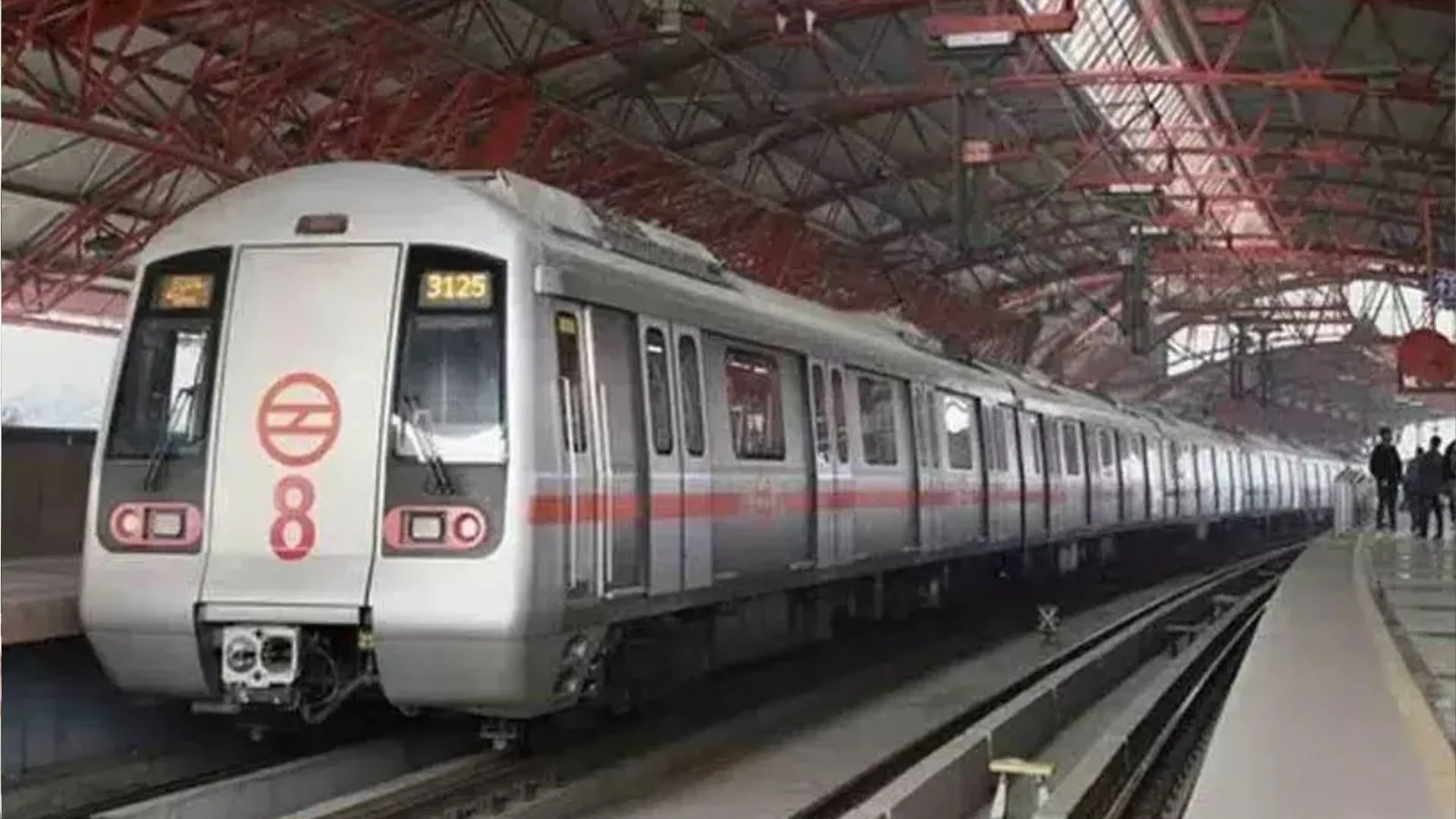 चौहत्तर लाख से अधिक क्यूआर कोड-आधारित कागज के टिकट बेचे गये: डीएमआरसी 