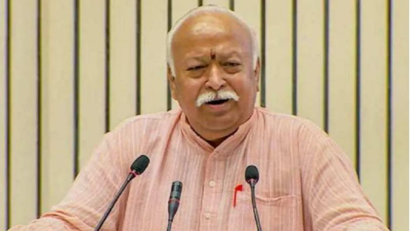 Dineshpur News : तीन दिवसीय उत्तराखंड प्रवास पर रहेंगे सरसंघचालक डॉ मोहन भागवत, संघ शिक्षा वर्ग में लेंगे हिस्सा