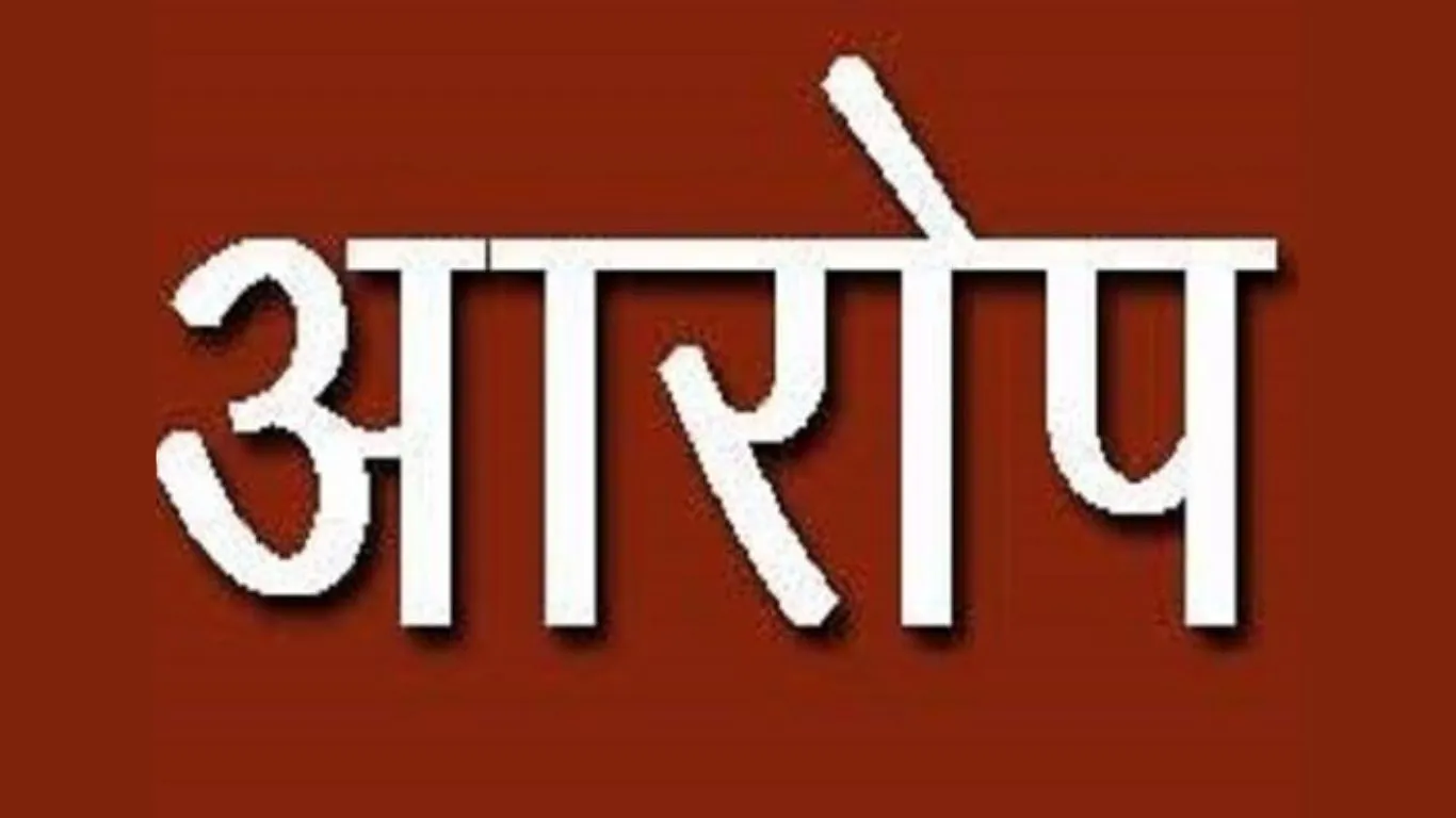 Ranikhet News: व्यापारियों ने पुलिस पर लगाया उत्पीड़न का आरोप, आंदोलन की दी चेतावनी