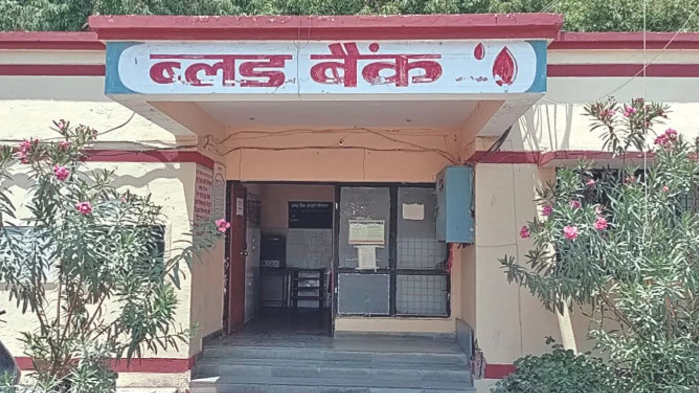 Kashipur News : काशीपुर ब्लड बैंक में कर्मचारियों का टोटा, काम हो रहा प्रभावित, जिम्मेदार अंजान