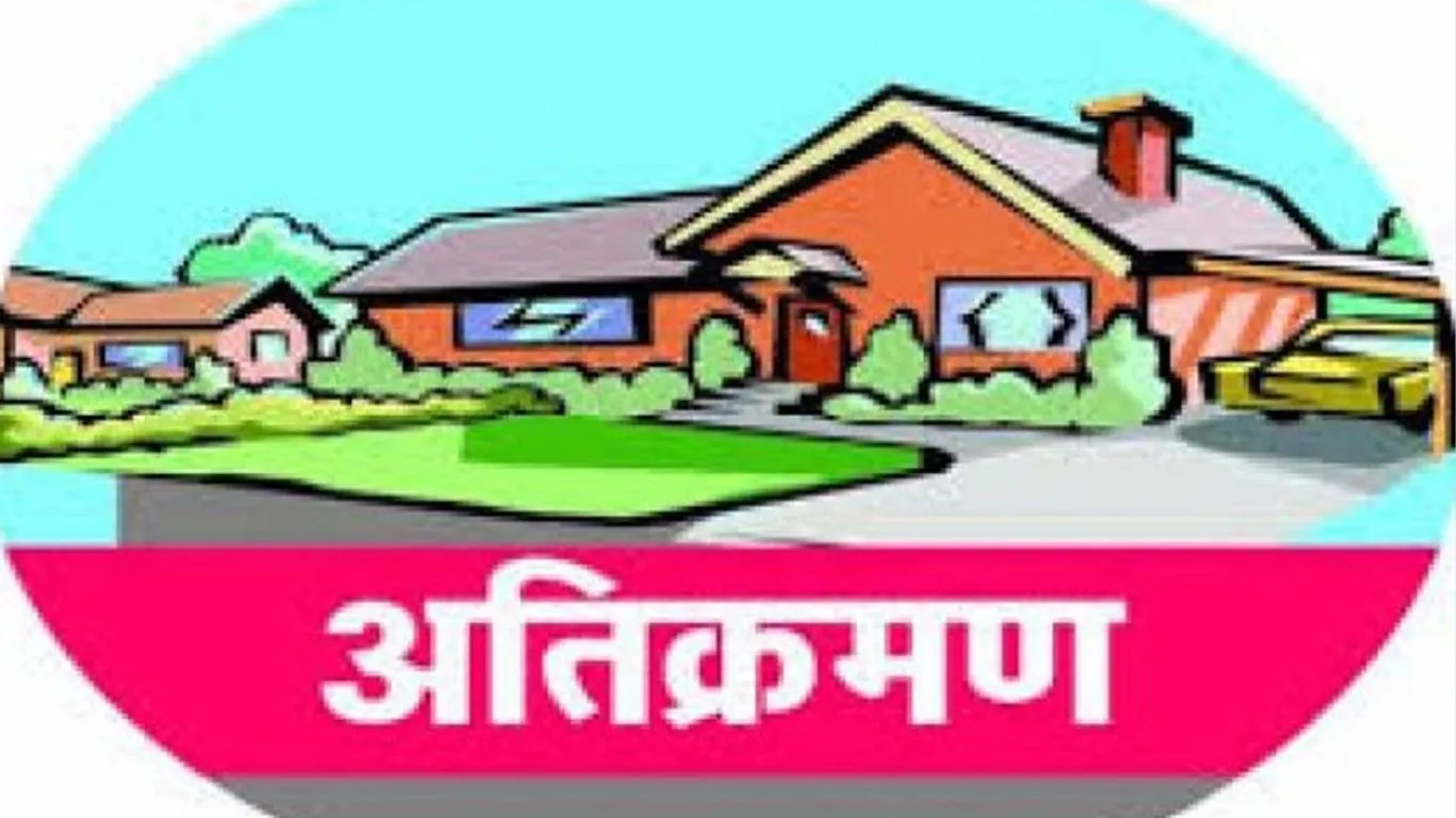 बरेली: आइटीआर कॉलोनी के अवैध निवासियों को किया चिन्हित 