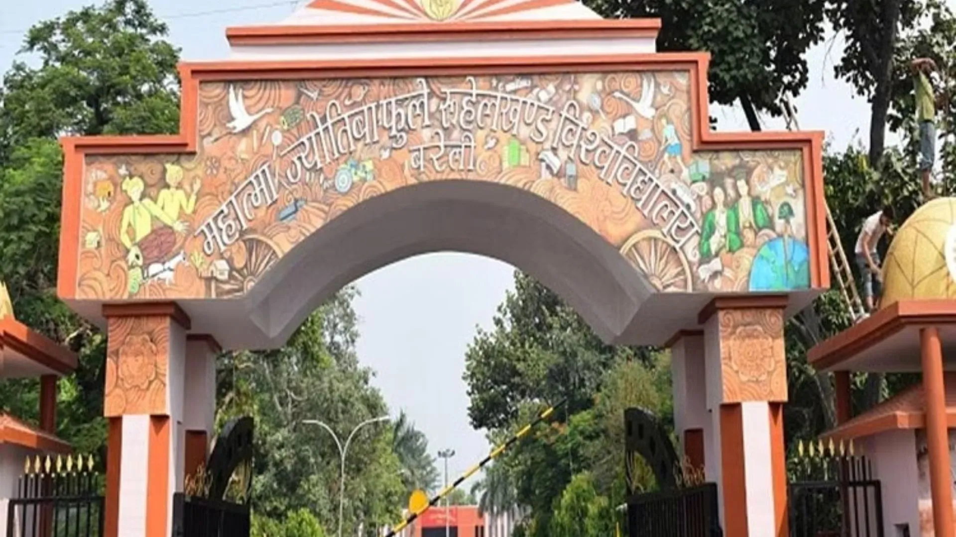 बरेली: रिसर्च एंड डेवलपमेंट योजना के खर्च का हिसाब मांगा