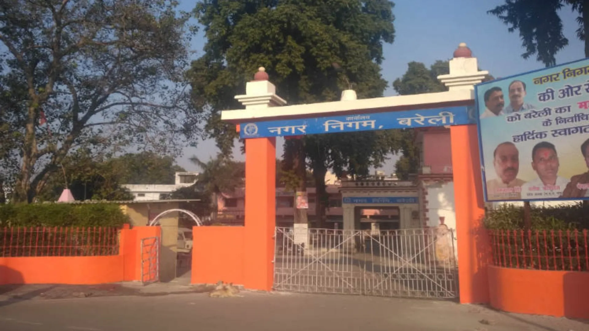 बरेली: नगर आयुक्त के नाम से 20 हजार वसूल लाया सफाई निरीक्षक