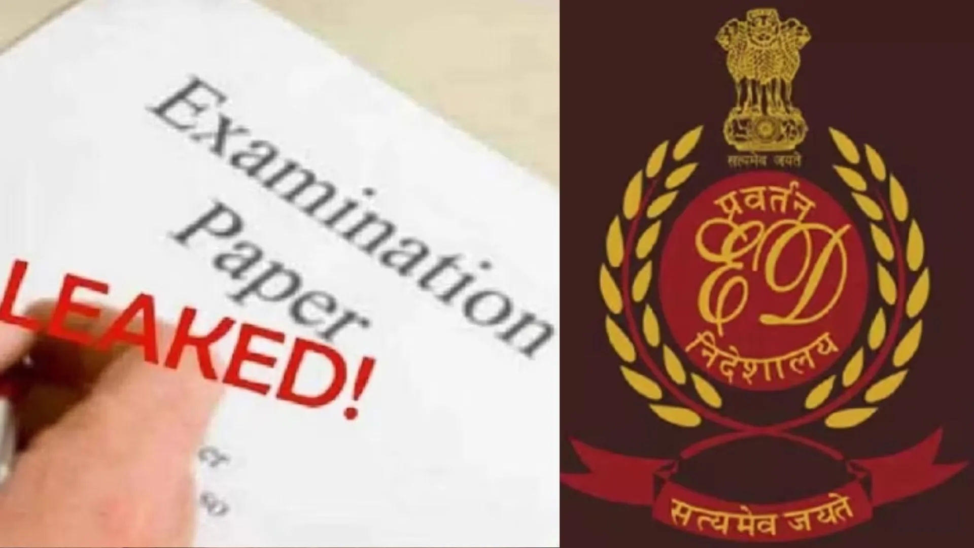 राजस्थान पेपर लीक मामले में ED का एक्शन, जयपुर-बाड़मेर समेत कई स्थानों पर छापे मारे 