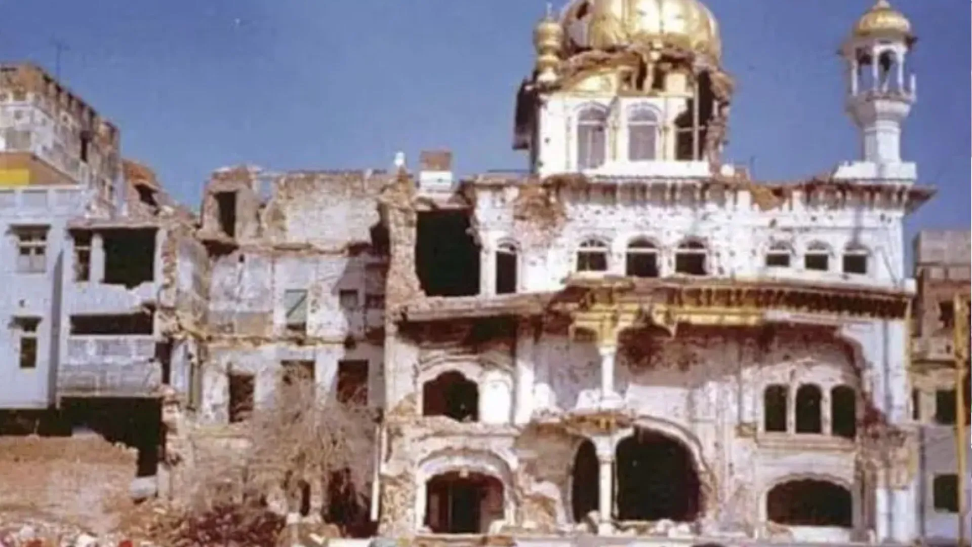 छह जून का इतिहास : आज ही स्वर्ण मंदिर में सेना का ऑपरेशन ब्लूस्टार हुआ था समाप्त 