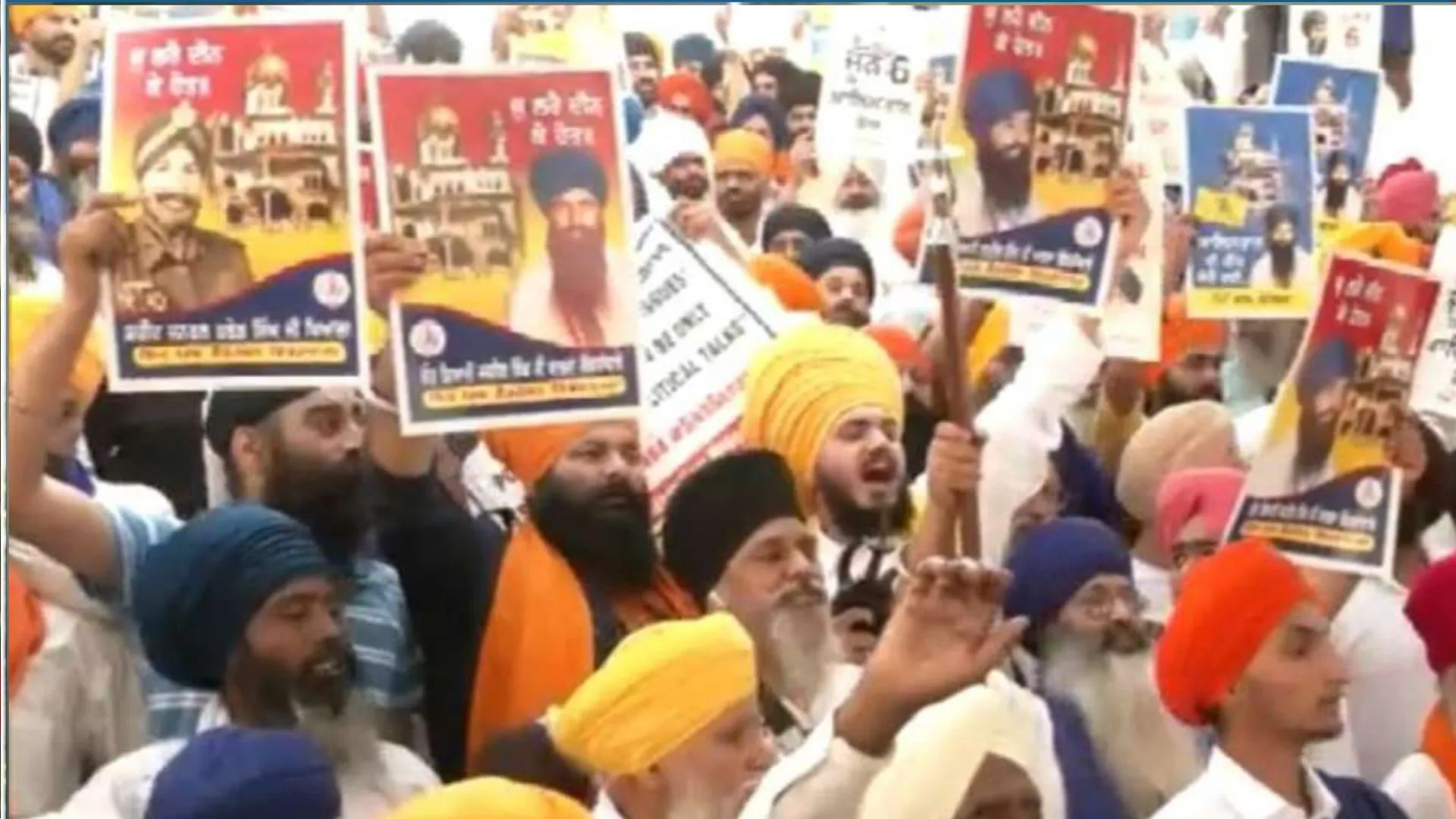 अमृतसर के स्वर्ण मंदिर में लहराए गए भिंडरावाले के पोस्टर, खालिस्तान के समर्थन में लगे नारे