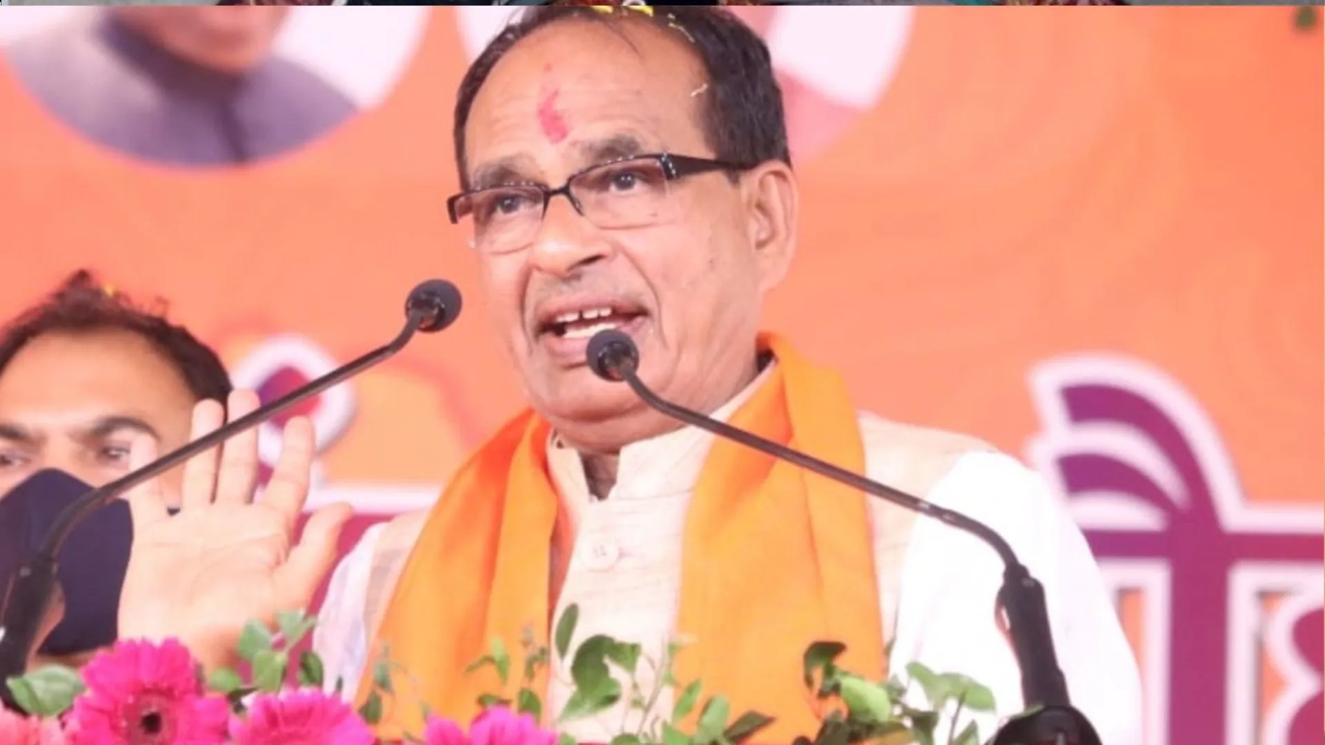 मध्यप्रदेश में आज से 'लाड़ली बहनों' के खाते में एक हजार रुपए प्रति माह, CM शिवराज करेंगे संवाद 