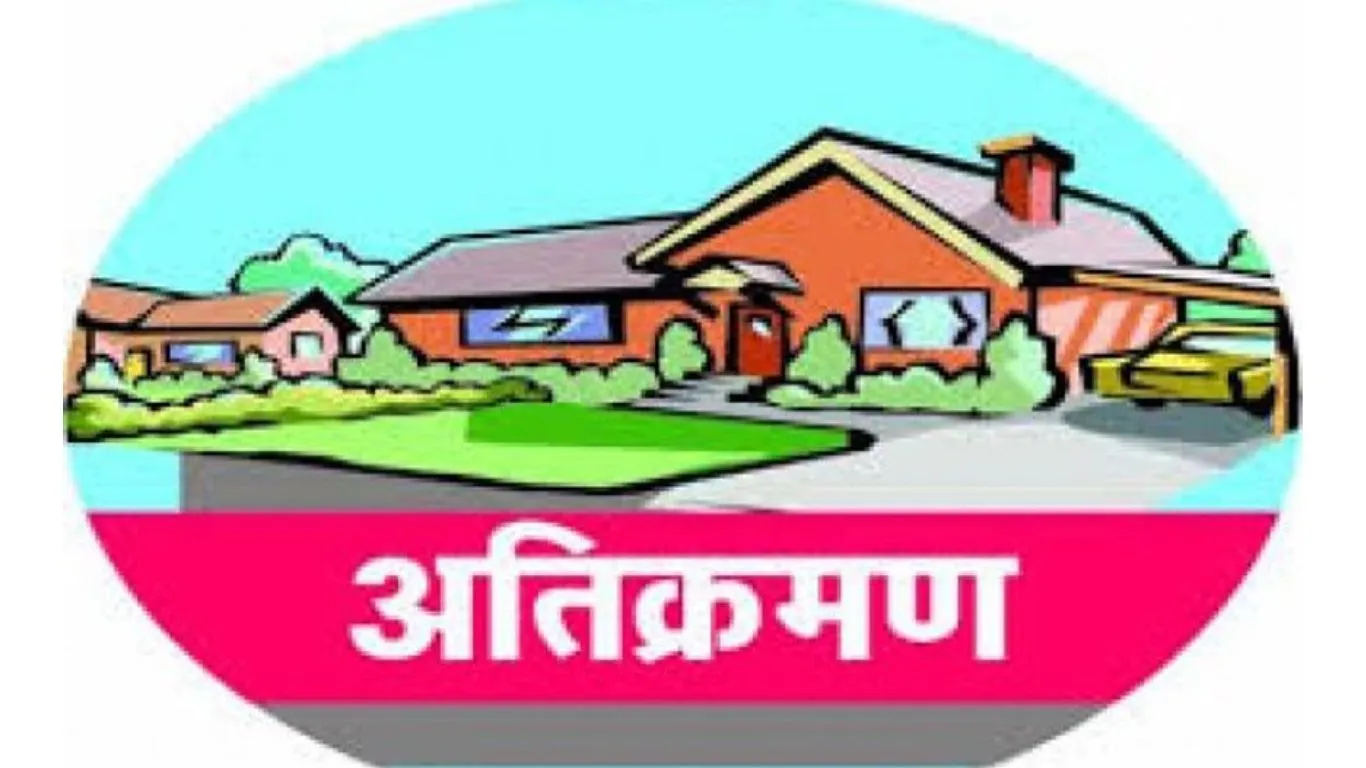 खटीमाः मेलाघाट व नारायण नगर में आरक्षित वन भूमि के अतिक्रमण पर चला डंडा