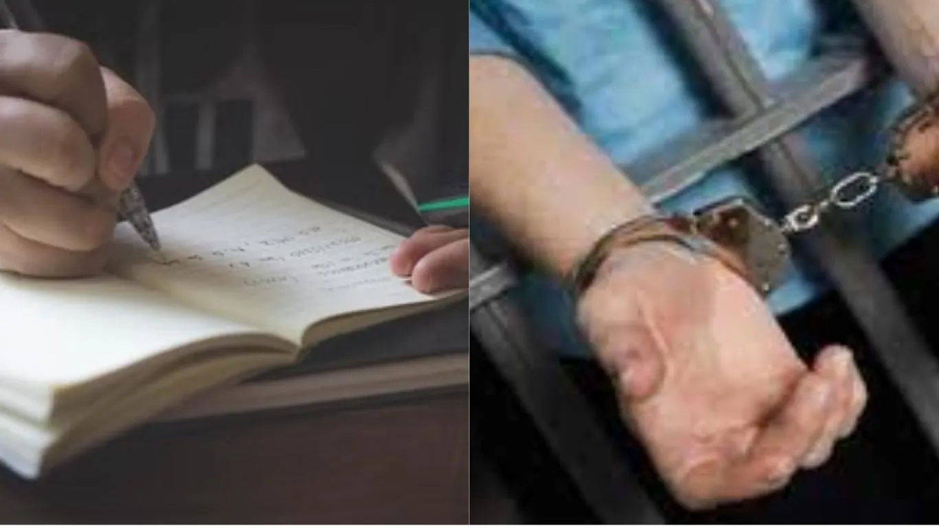 देहरादूनः दूसरे के स्थान पर SSC MTS की परीक्षा दे रहा परीक्षार्थी गिरफ्तार, जांच में जुटी पुलिस