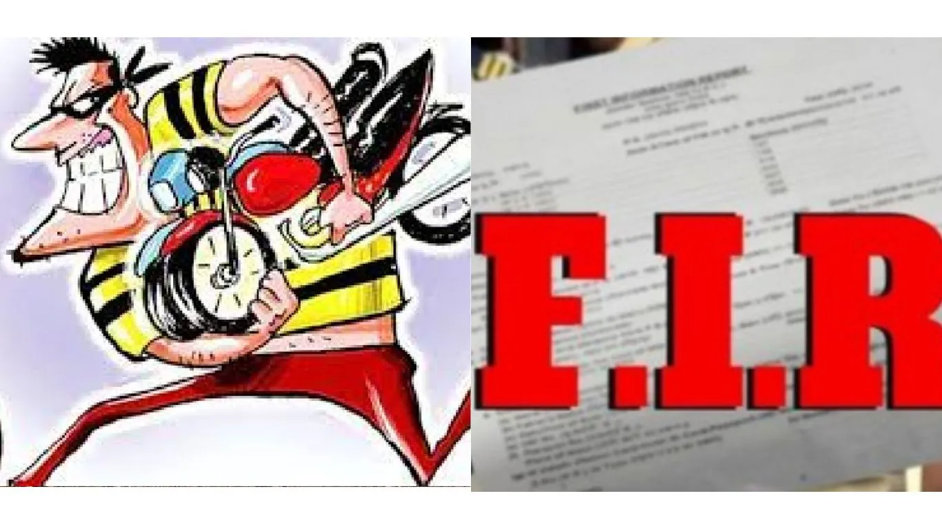 हल्द्वानीः बैंक के बाहर से बाइक चोरी, SSP के आदेश पर 20 दिन बाद दर्ज हुई एफआईआर