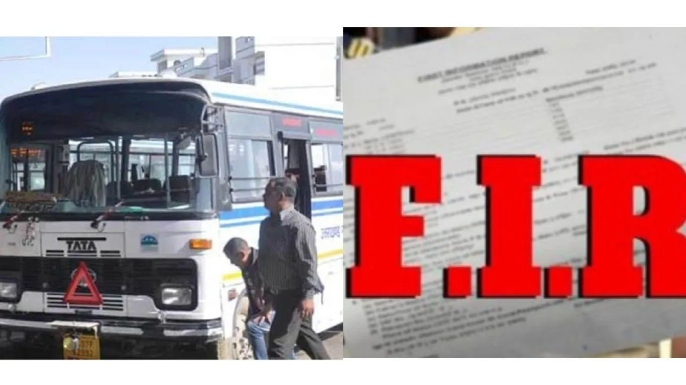 रुद्रपुरः नशे में रोडवेज बस चलाने पर चालक के खिलाफ रिपोर्ट दर्ज, गिरफ्तार कर कोर्ट में किया पेश 