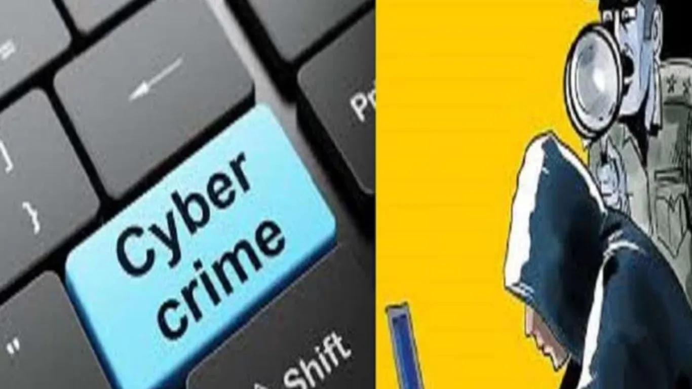 काशीपुरः साइबर ठग ने उद्योगपति के खाते से उड़ाए लाखों रुपये, रिपोर्ट दर्ज