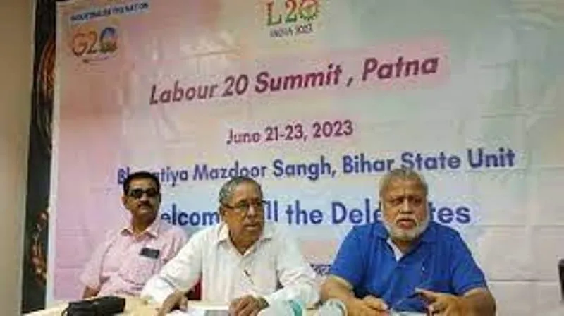 पटना में एल20 सम्मेलन की शुरुआत, इन मुद्दों पर होगी चर्चा