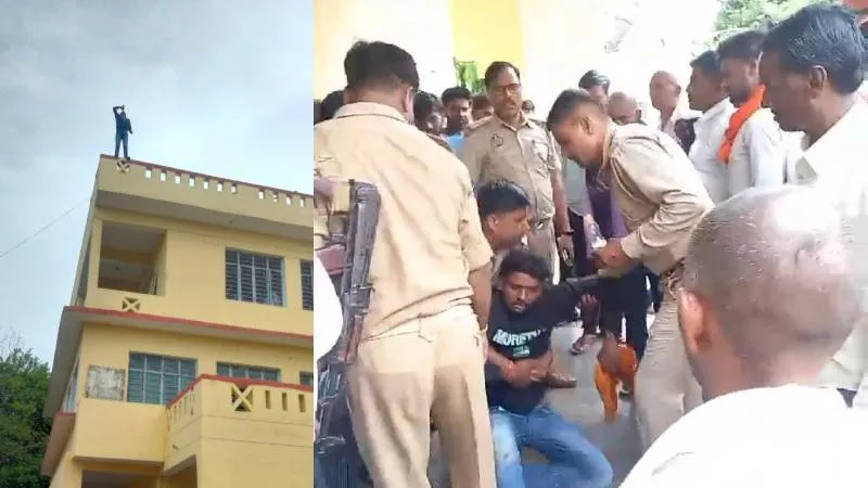 जालौन: तहसील की छत पर चढ़ा युवक, हलकान हुआ प्रशासन, जानें वजह