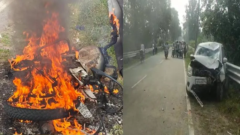 गोंडा में भीषण सड़क हादसा: तेज रफ्तार कार की टक्कर से मां-बेटे की मौत, बहन घायल