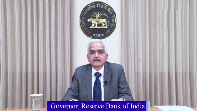 RBI ने कर्ज लेने वालों को दी राहत, MPC बैठक में रेपो रेट को लेकर किया बड़ा फैसला