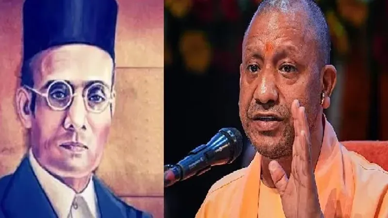 UP Board में बड़ा बदलाव: वीर सावरकर समेत इन महापुरुषों को सिलेबस में किया गया शामिल, भड़की सपा 