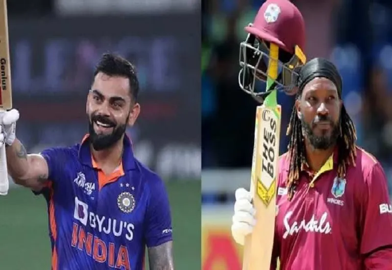 ICC ODI World Cup : विश्व कप में रहेगा विराट कोहली का दबदबा, ये 4 टीमें करेंगी क्वालिफाई...क्रिस गेल की भविष्यवाणी