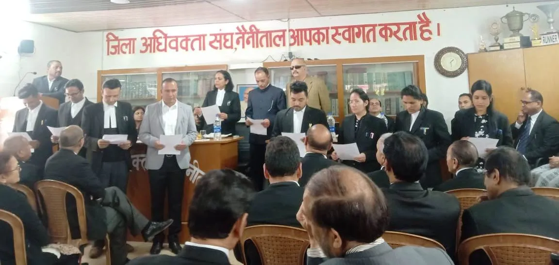 नैनीताल जिला बार के नवनियुक्त पदाधिकारियों ने ग्रहण की शपथ 