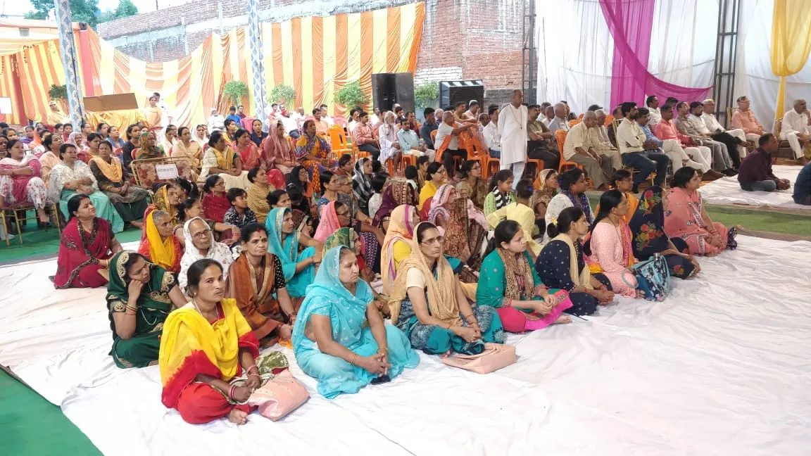 कानपुर: श्री हरिकथा जीवन का एक दर्पण: शिवशरणा नंद