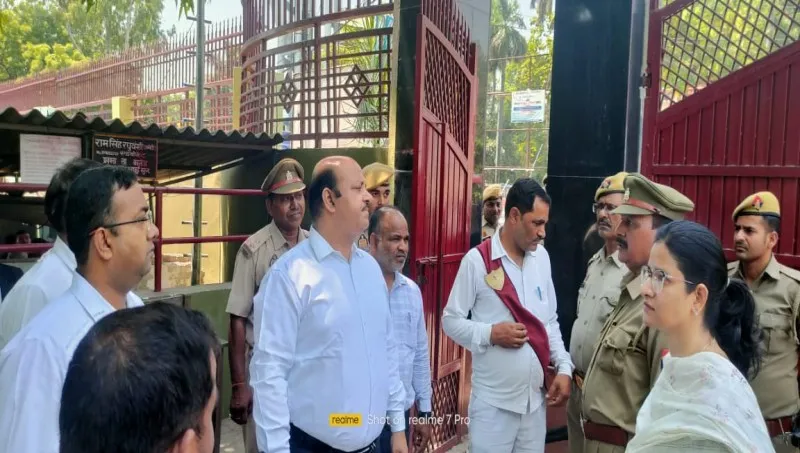 Sultanpur Court Security