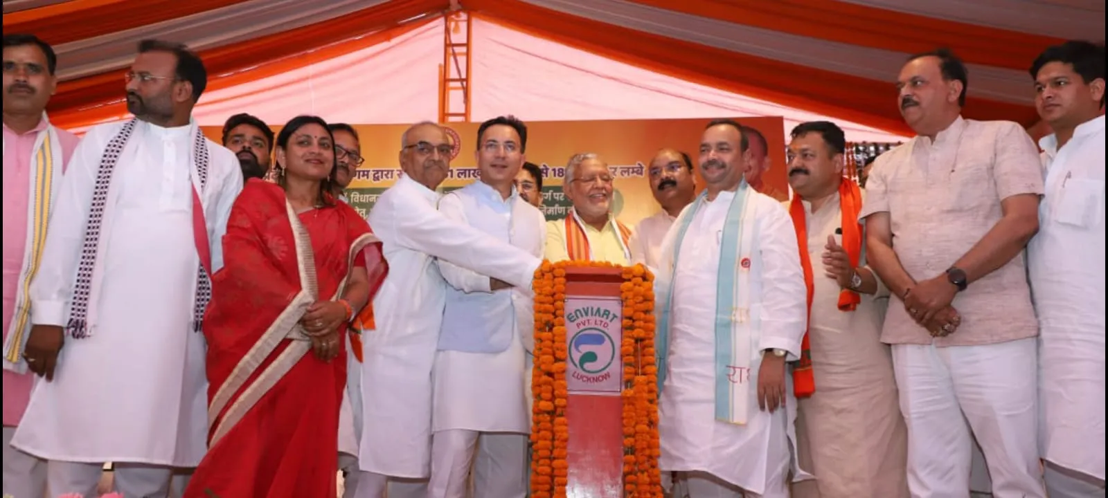 शाहजहांपुर को मिली सौगात, 2157.61 लाख से 181.58  मीटर लंबे धन्यौरा पुल का किया शिलान्यास