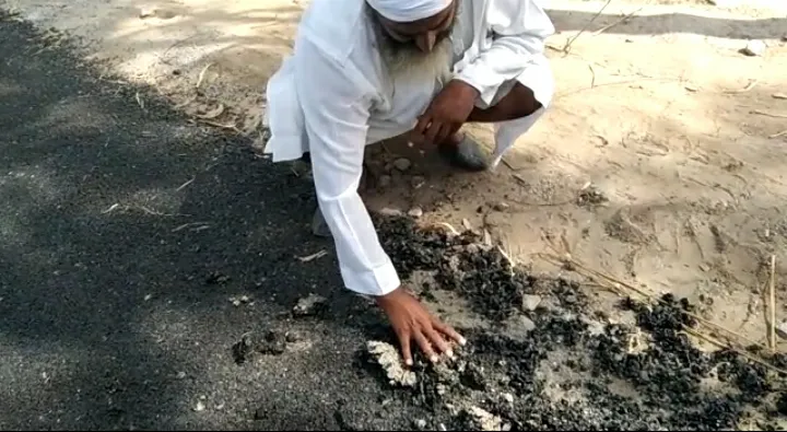 पीलीभीत: हाथों से उखड़ी एक और सड़क, वीडियो वायरल