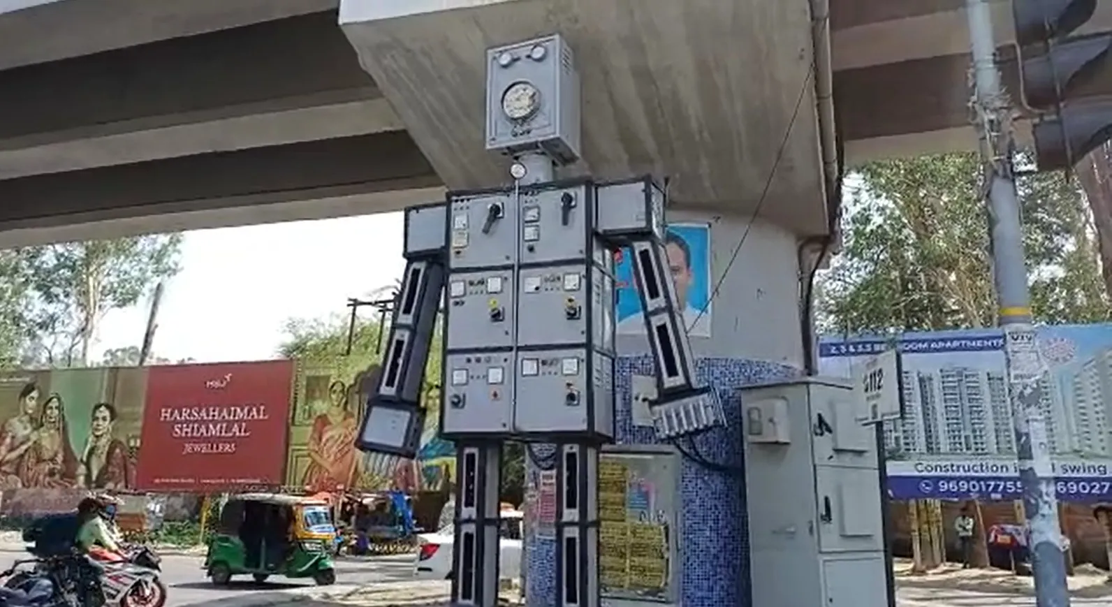 WhatsApp Image 2023-06-14 at 8.03.40 PM