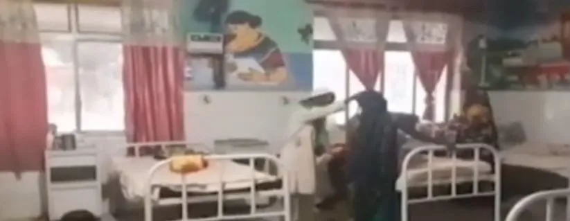 बदायूं: जिला अस्पताल में मरीजों का झाड़फूंक से इलाज, वीडियो वायरल