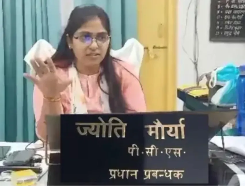 बरेली: PCS अधिकारी का पति निकला सफाई कर्मचारी, पत्नी पर अवैध वसूली का आरोप...CM से शिकायत 