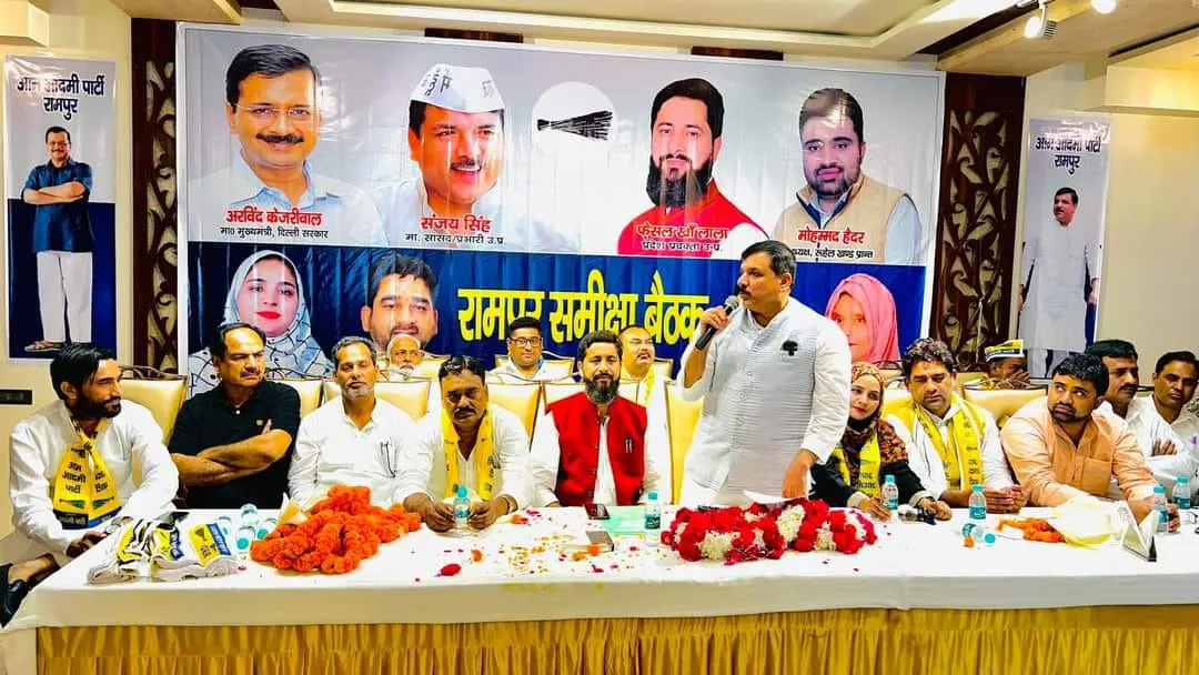 रामपुर: खराब बिजली व्यवस्था पर निकाला जाएगा मशाल जुलूस- संजय सिंह 