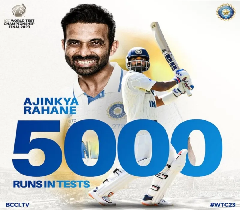 WTC Final 2023 : अजिंक्य रहाणे ने हासिल की खास उपलब्धि, टेस्ट क्रिकेट में पूरे किए 5000 रन...बने 13वें भारतीय खिलाड़ी 
