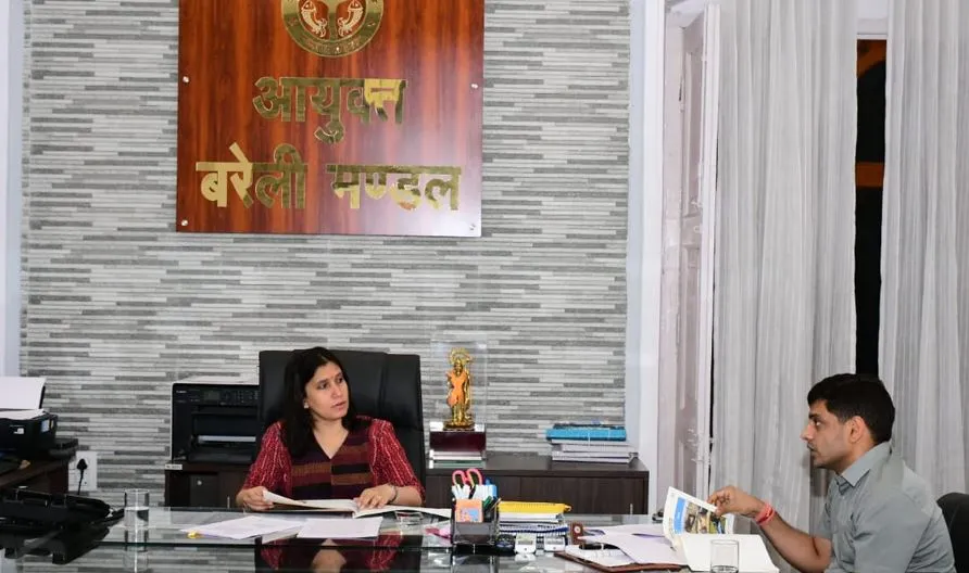 बरेली: 148.57 करोड़ से मंडल के 39044 घरों में पहुंचेगा जल