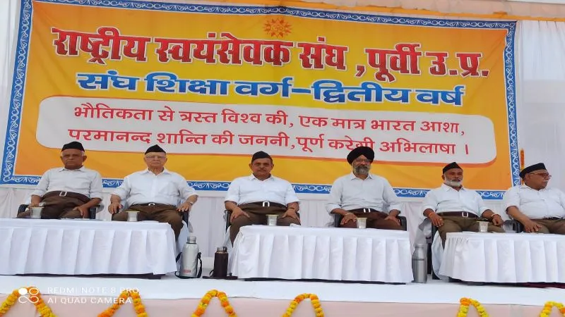 आज भारत हर चुनौती को तैयार : होसबाले 