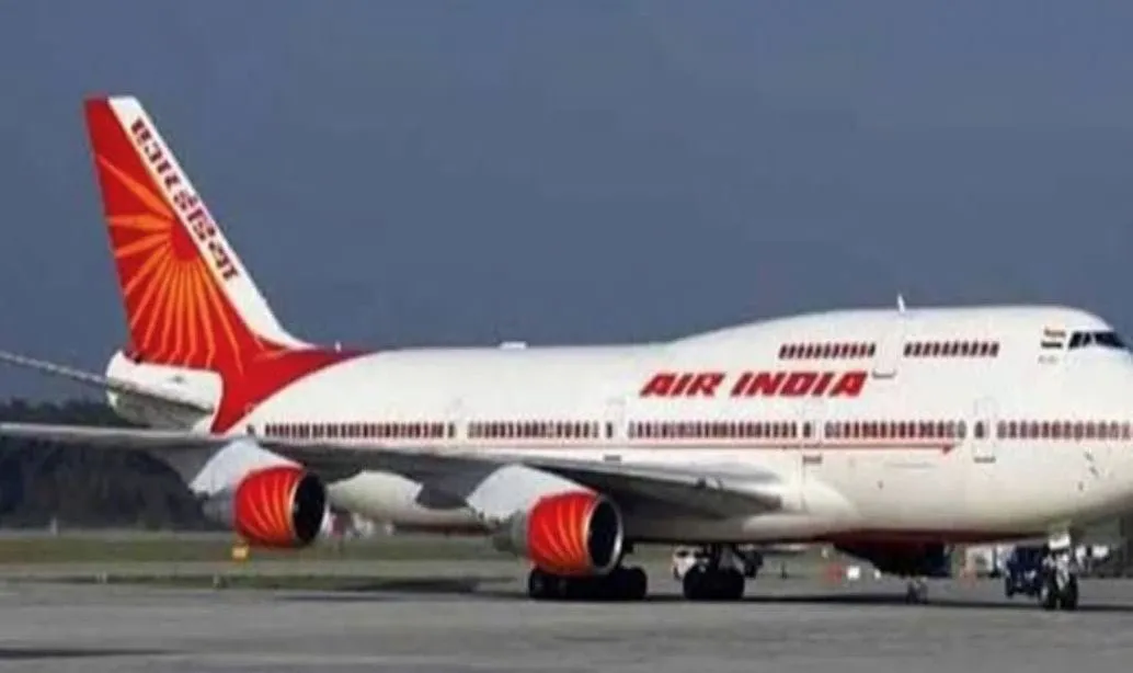 Air India की फ्लाइट में शर्मनाक हरकत, यात्री ने किया टॉयलेट, गिरफ्तार  