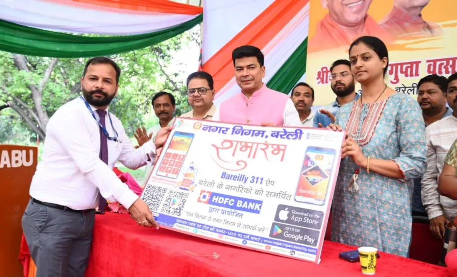 बरेली: 311... नगर निगम के सौ मर्जों की एक दवा