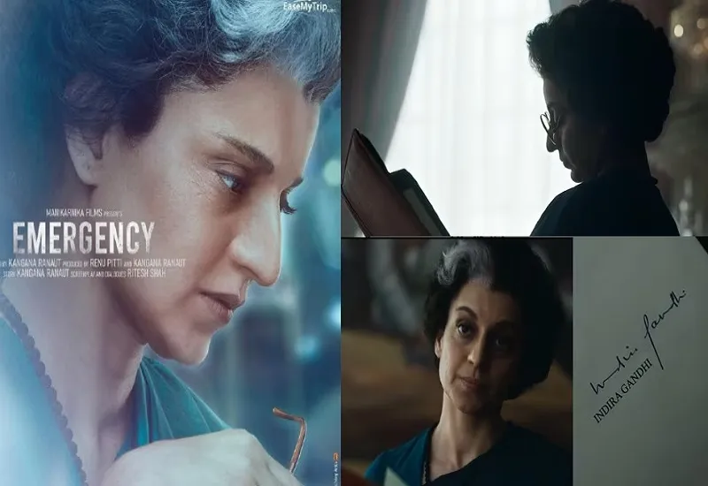 VIDEO : कंगना रनौत की फिल्म 'इमरजेंसी' की रिलीज डेट आई सामने, इंदिरा गांधी की भूमिका में दिखाई देंगी एक्ट्रेस
