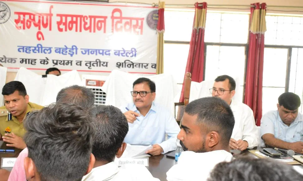 बरेली: संपूर्ण समाधान दिवस पर डीएम ने 17 शिकायतों का किया निस्तारण 