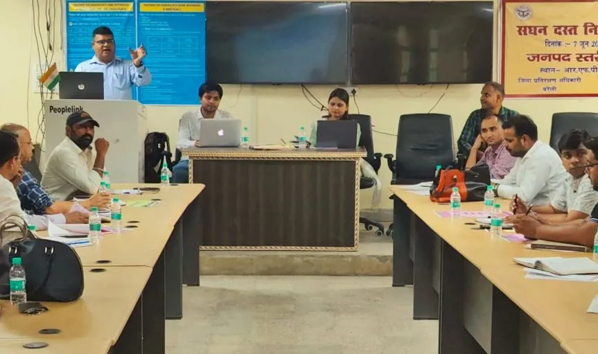 Bareilly: बीएड प्रवेश परीक्षा को लेकर हुई बैठक, दिए ये निर्देश