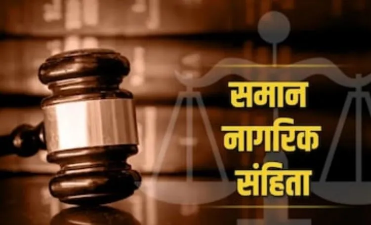 कार्यान्वयन की चुनौतियां