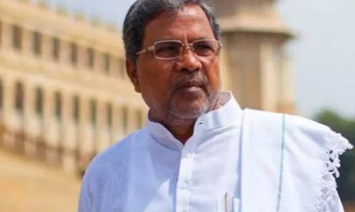 सिद्दारमैया 'बेहतर भारत बुनियादी' सम्मेलन का करेंगे उद्घाटन