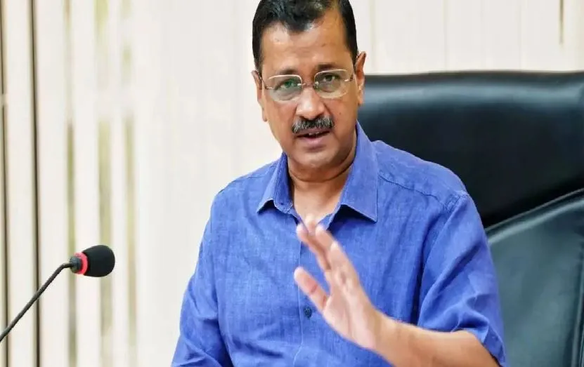 सीएम केजरीवाल का दावा- जेईई में सरकारी स्कूलों के विद्यार्थियों की कामयाबी शिक्षा क्रांति की सफलता का सुबूत
