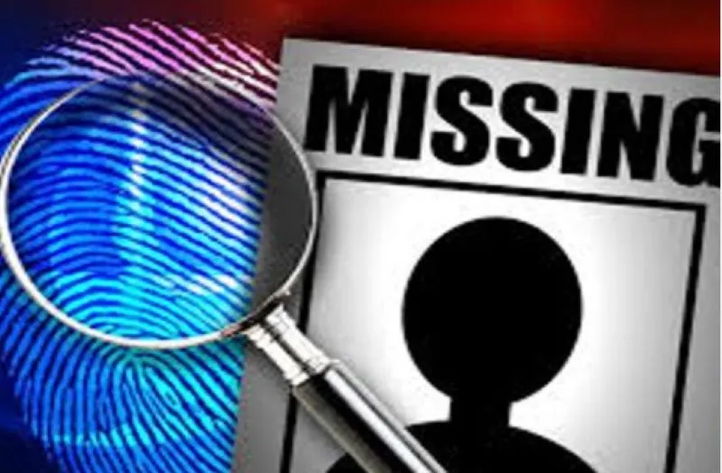 काशीपुर: बुटीक गई युवती संदिग्ध परिस्थितियों में लापता