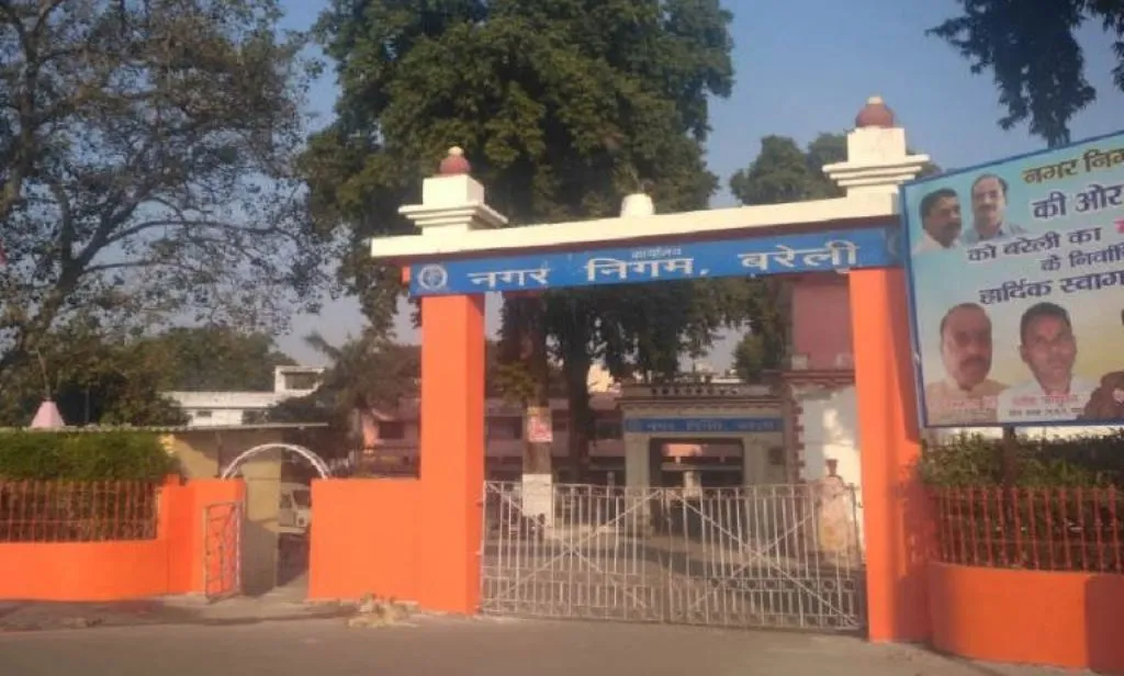 बरेली: शिकायतों के निस्तारण में डिफाल्टर की श्रेणी में नगर निगम