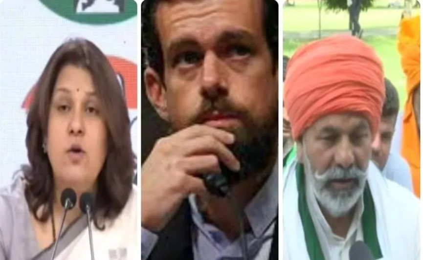 जैक डोर्सी के दावे से लोकतंत्र को कमजोर करने की बात हुई प्रमाणित, स्पष्ट जवाब दे सरकार: कांग्रेस