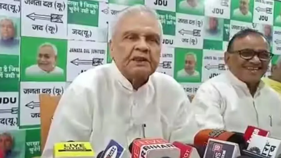 नीतीश कुमार के प्रयास से गोलबंद हो रहा है देश का विपक्ष : विजेंद्र यादव