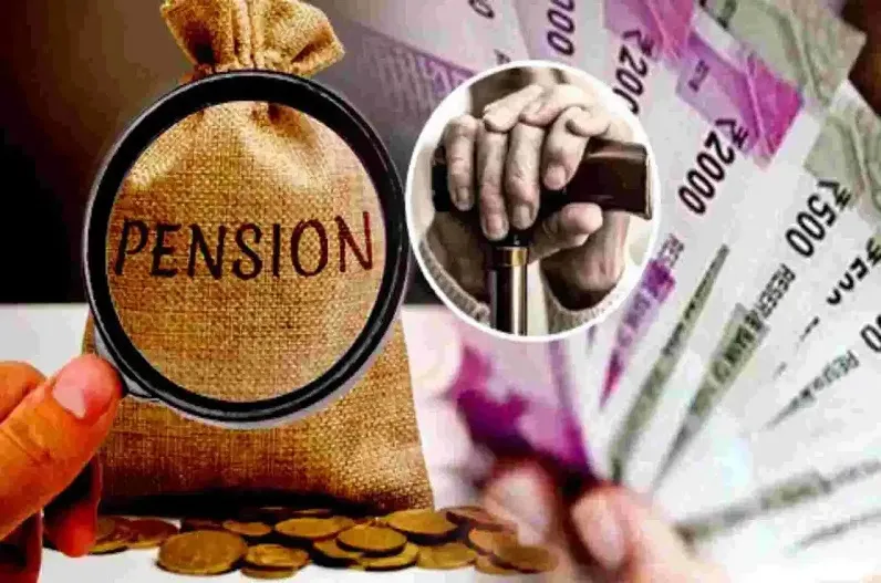 बरेली : ट्रेजरी करेगा कार्ड के पेपर की व्यवस्था, पेंशनरों के जारी होंगे परिचय पत्र