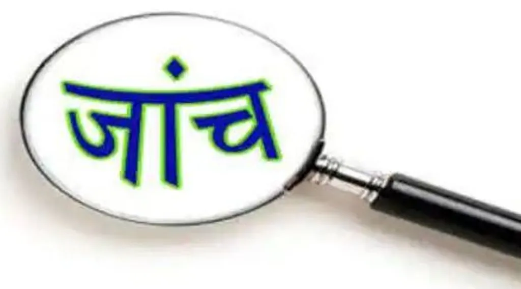 बरेली: टॉवर वैगन की टक्कर मामले में आगे नहीं बढ़ी जांच